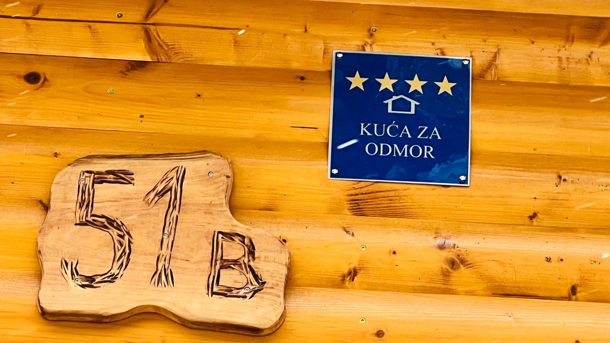 ヤストレバースコ Kuca Za Odmor Carolijaヴィラ エクステリア 写真