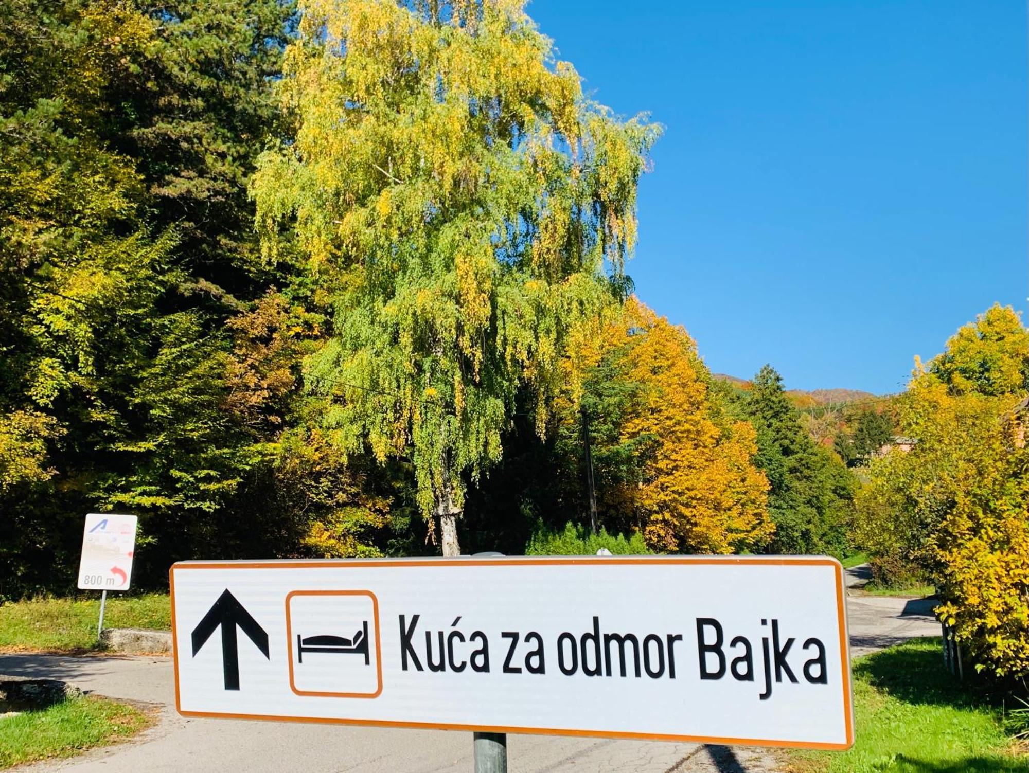 ヤストレバースコ Kuca Za Odmor Carolijaヴィラ エクステリア 写真